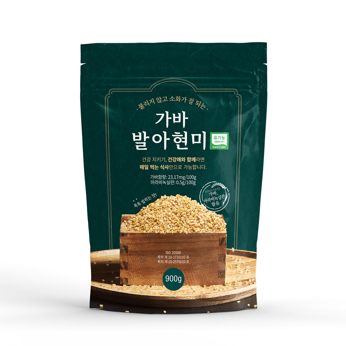 유기농 가바 발아현미(900g)