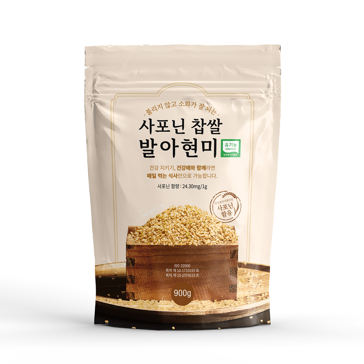 유기농 찹쌀(사포닌) 발아현미(900g)